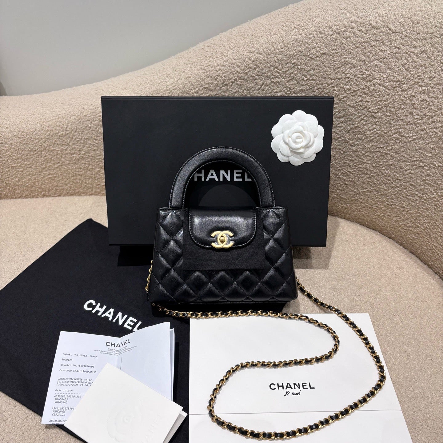 Chanel Kelly