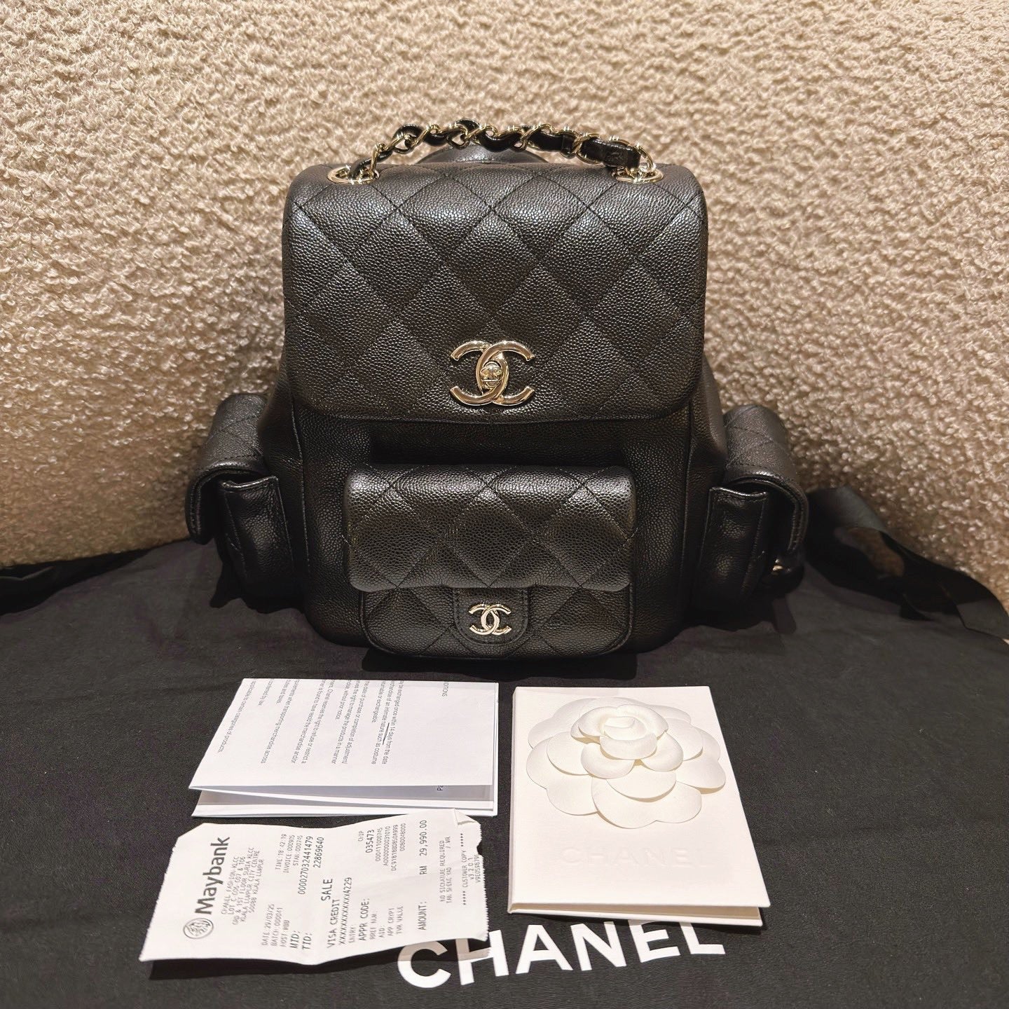 Chanel Large Duma Backpack