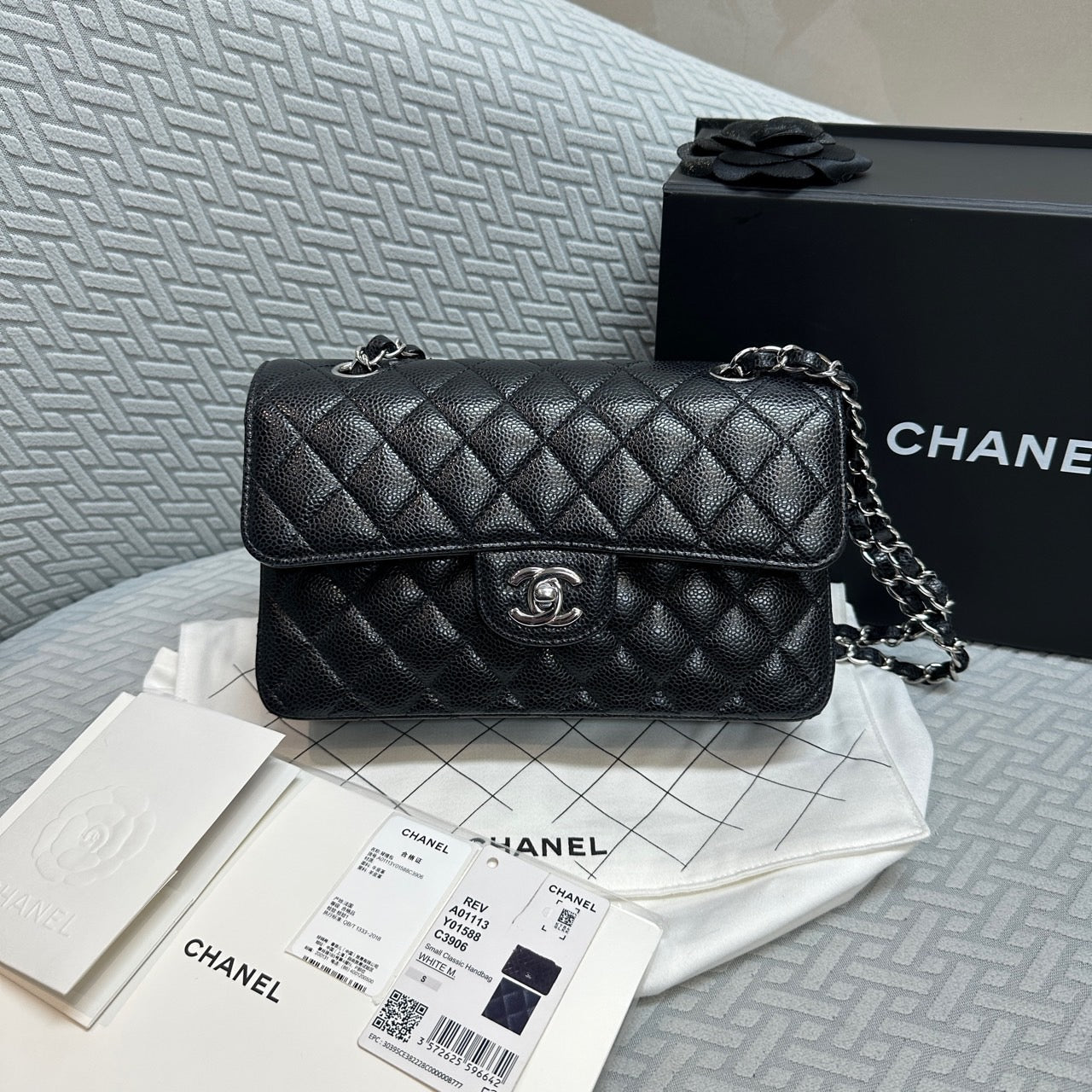 Chanel Cf Small
